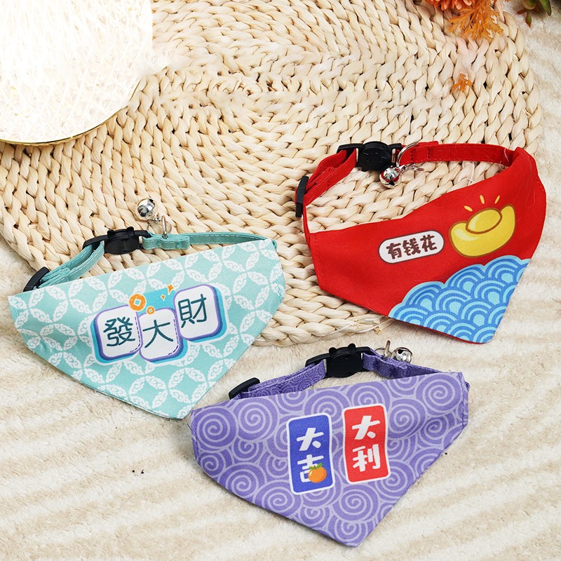 Pet Bandana Collar Factory - Cotton Adjustable Custom