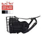 Dog Muzzle Supplier - Black Adjustable Cowhide