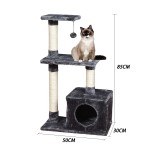 Cat Tree Factory - Sisal Scratcher Short Plush