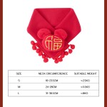 Pet Scarf Supplier - Red Warm Custom Logo