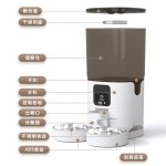 智能宠物喂食器生产商-双碗WIFIAPP控制定制