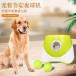 自动发球器厂家-智能狗球发射机定制
