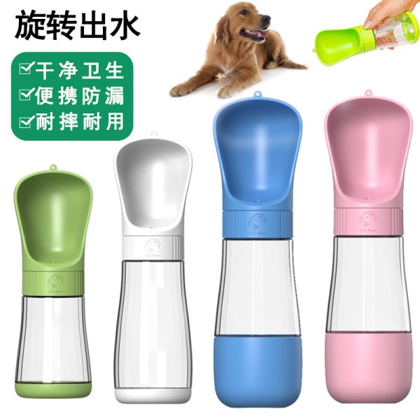 宠物水壶厂家-户外便携饮水杯定制