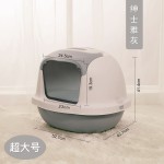 封闭式猫砂盆生产商-超大号猫厕所定制