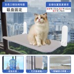 宠物吊床厂家-折叠吸盘40kg承重定制