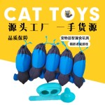 猫玩具生产商-互动零食分配器老鼠款