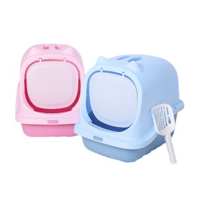 Enclosed Cat Litter Box Factory - OEM Oversized Sand Basin