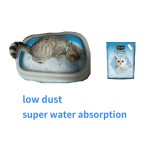 水晶猫砂生产商-3.8L竹炭配方定制