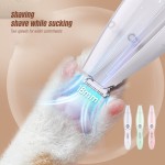 宠物剃毛器生产商-自吸式低噪音