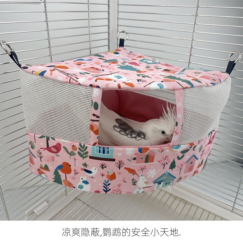 Bird Cage Beds Supplier - Summer Breathable Cooling