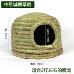 兔笼厂家-编织草蒙古包