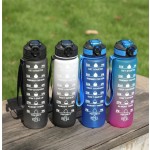 运动水壶厂家-1000ml PP塑料吸管