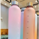 塑料水瓶厂家-1000ml运动款可定制LOGO