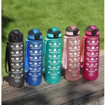 运动水壶厂家-1000ml PP塑料吸管