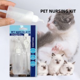 宠物奶瓶厂家-50ML哺乳猫狗