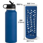 水瓶套供应商-硅胶Hydroflask保护套