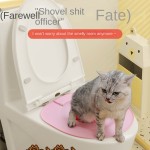 猫砂盆厂家-通用防臭防溅