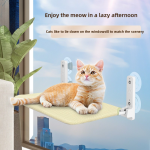 猫吊床厂家-空中吸盘窗式