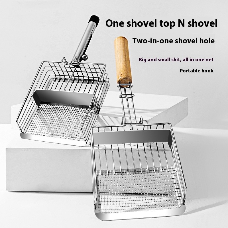 Cat Litter Shovel Manufacturer - OEM Stainless Steel Fine Hole