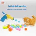猫玩具发射器厂家-弹性静音球毛球枪