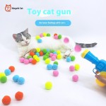 猫玩具发射器厂家-弹性静音球毛球枪