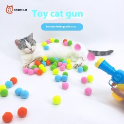 猫玩具发射器厂家-弹性静音球毛球枪
