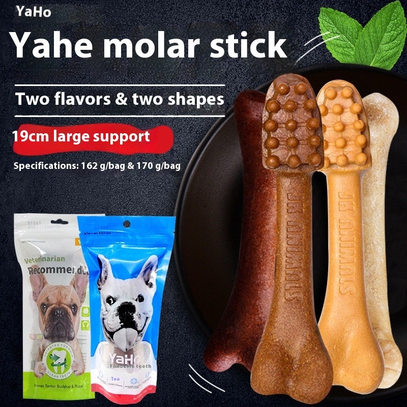 Dog Chew Treats Manufacturer - 170g Large Bone Beef Flavor