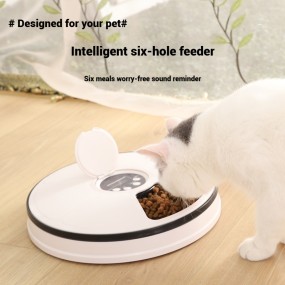 Smart Pet Feeder Manufacturer - OEM Eco-Friendly Portable