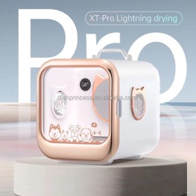 宠物美容烘干机生产商-智能专业箱式