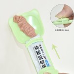 宠物喂食器厂家-经济猫食挤压器