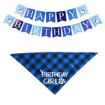 狗生日套装生产商-图案三角巾