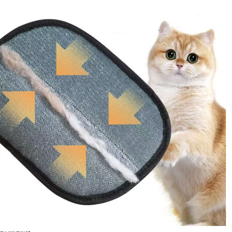 Pet Hair Gloves Factory - OEM Eco-Friendly Efficient Cleaning