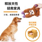 宠物益智玩具厂家-毛绒发声怪物互动