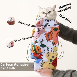 猫布包裹厂家-自吸百贴款