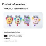 猫毛绒玩具生产商-发声刺绣魔鬼