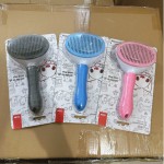 宠物毛刷供应商-不锈钢塑料安全