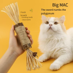 猫咬棒供应商-麻绳拉菲草洁齿
