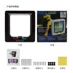宠物门供应商-按钮闭合坚固屏障方向
