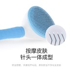 宠物毛刷供应商-不锈钢塑料安全