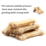 宠物磨牙零食厂家-牛皮骨形状互动