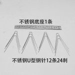 宠物项链供应商-金珠长寿锁编织