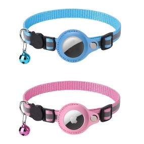 Pet Locating Collar Supplier - Tracker Protective Case Anti Missing