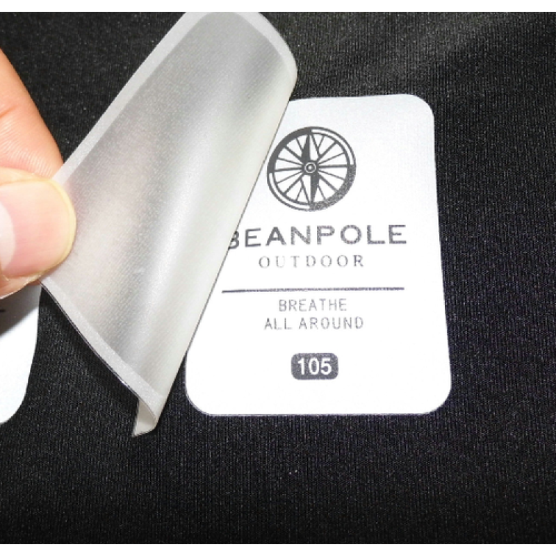 Thermal Label Supplier - Custom Tagless Care Iron on Transfer