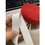 弹性带厂家-白色针织用于靴包氨纶