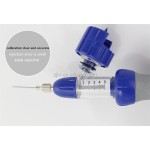 兽医注射器生产商-5ml连续尼龙