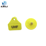 智能耳标生产商-UHF激光打印机牲畜