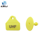 智能耳标生产商-UHF激光打印机牲畜