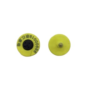 Animal Ear Tag Manufacturer - OEM LF Electronic 5-25cm