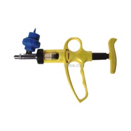 兽医注射器生产商-连续自动疫苗