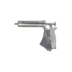 兽医注射器生产商-50ml镀铬